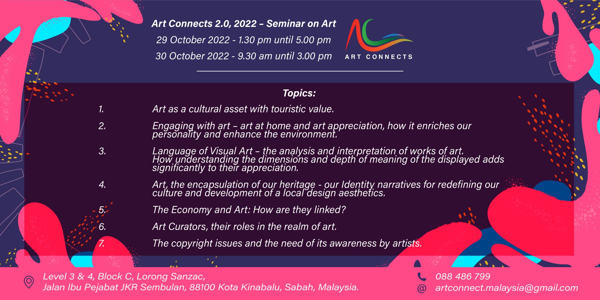 Art connect NEW-3-17