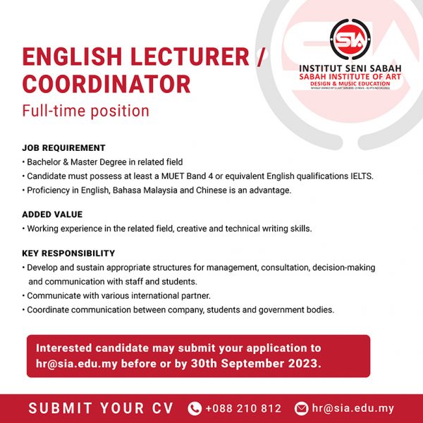 Hiring Poster